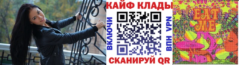 Какие есть наркотики Северо-Курильск АМФЕТАМИН  Марихуана  Меф  kraken ССЫЛКА  Гашиш 