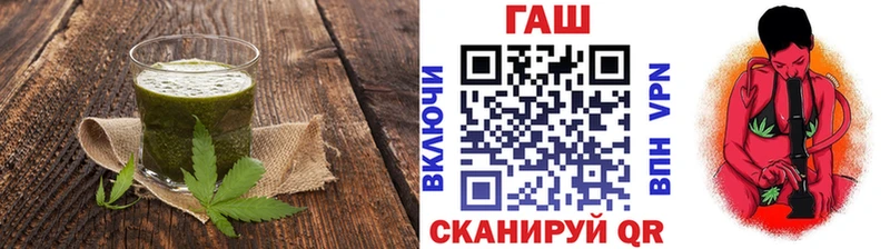 Canna-Cookies конопля  Северо-Курильск 