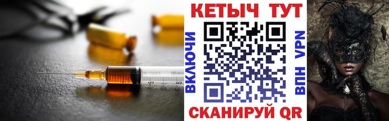 даркнет сайт  Северо-Курильск  КЕТАМИН VHQ 