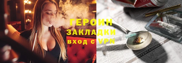 не бодяженный Аркадак