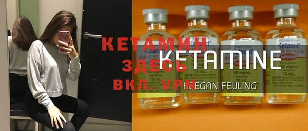 не бодяженный Аркадак