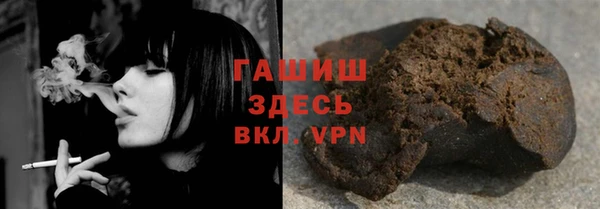не бодяженный Аркадак