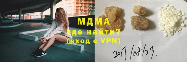 не бодяженный Аркадак
