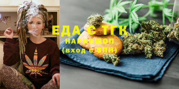 не бодяженный Аркадак
