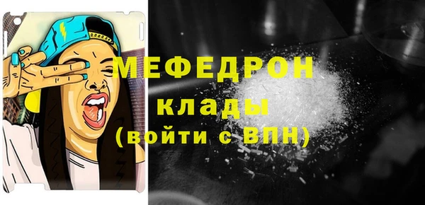 не бодяженный Аркадак