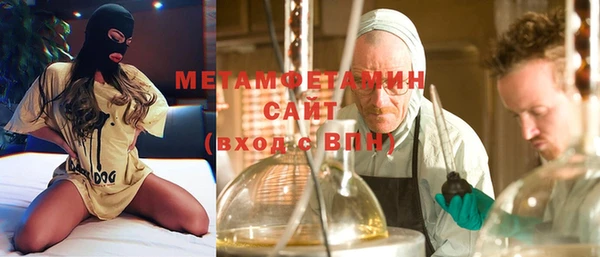 не бодяженный Аркадак