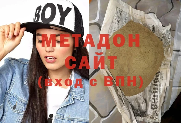 не бодяженный Аркадак