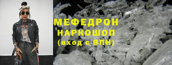 не бодяженный Аркадак