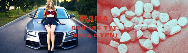 не бодяженный Аркадак
